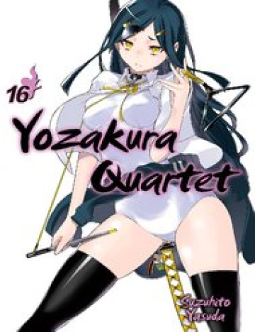 yozakura-quartet.jpg